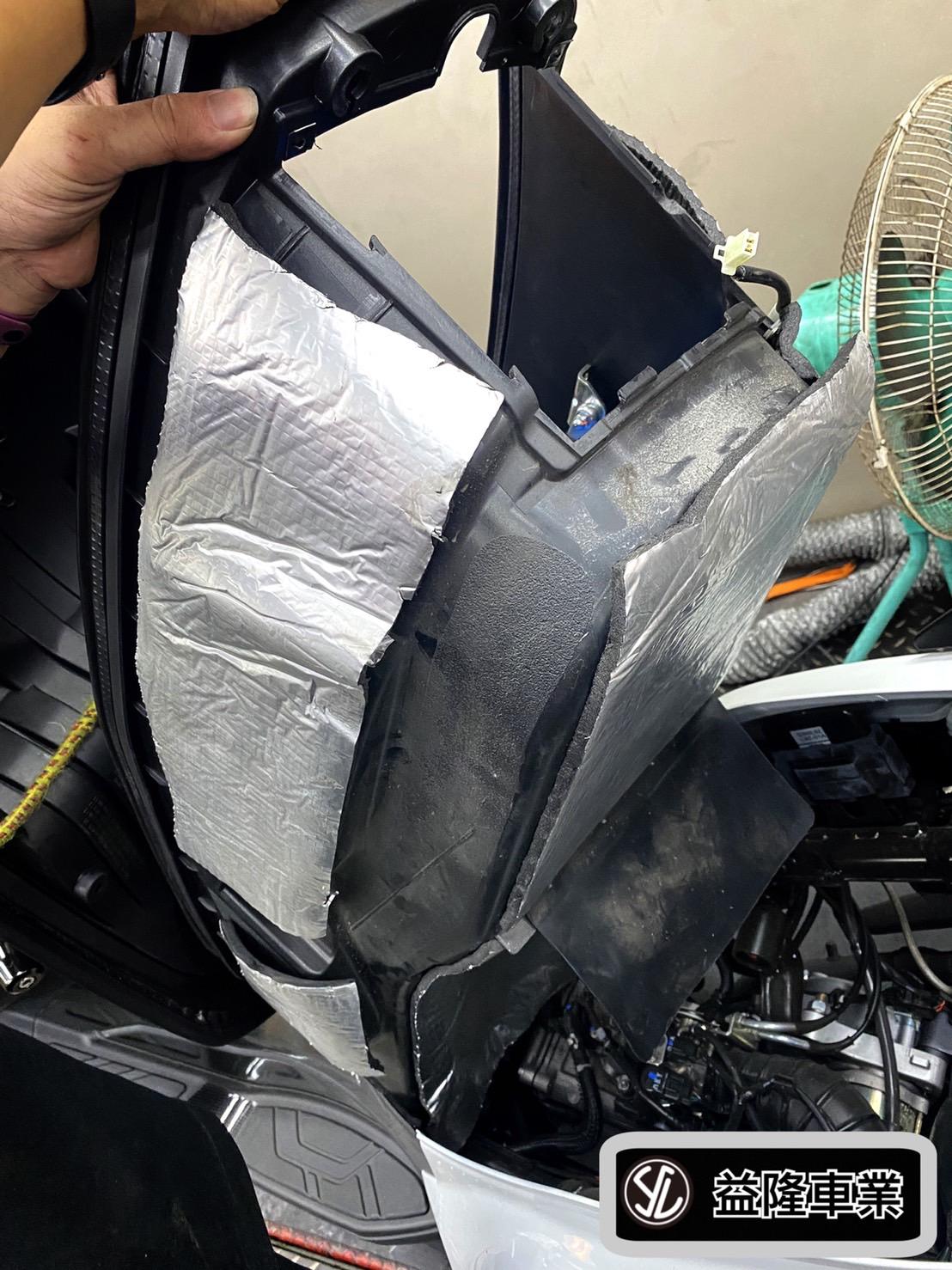 三陽 JOYMAX Z+300 車廂隔熱泡棉 *SYM SBC 益隆車業* 三陽 JOYMAX Z+300 車廂隔熱泡棉 *SYM SBC 益隆車業*