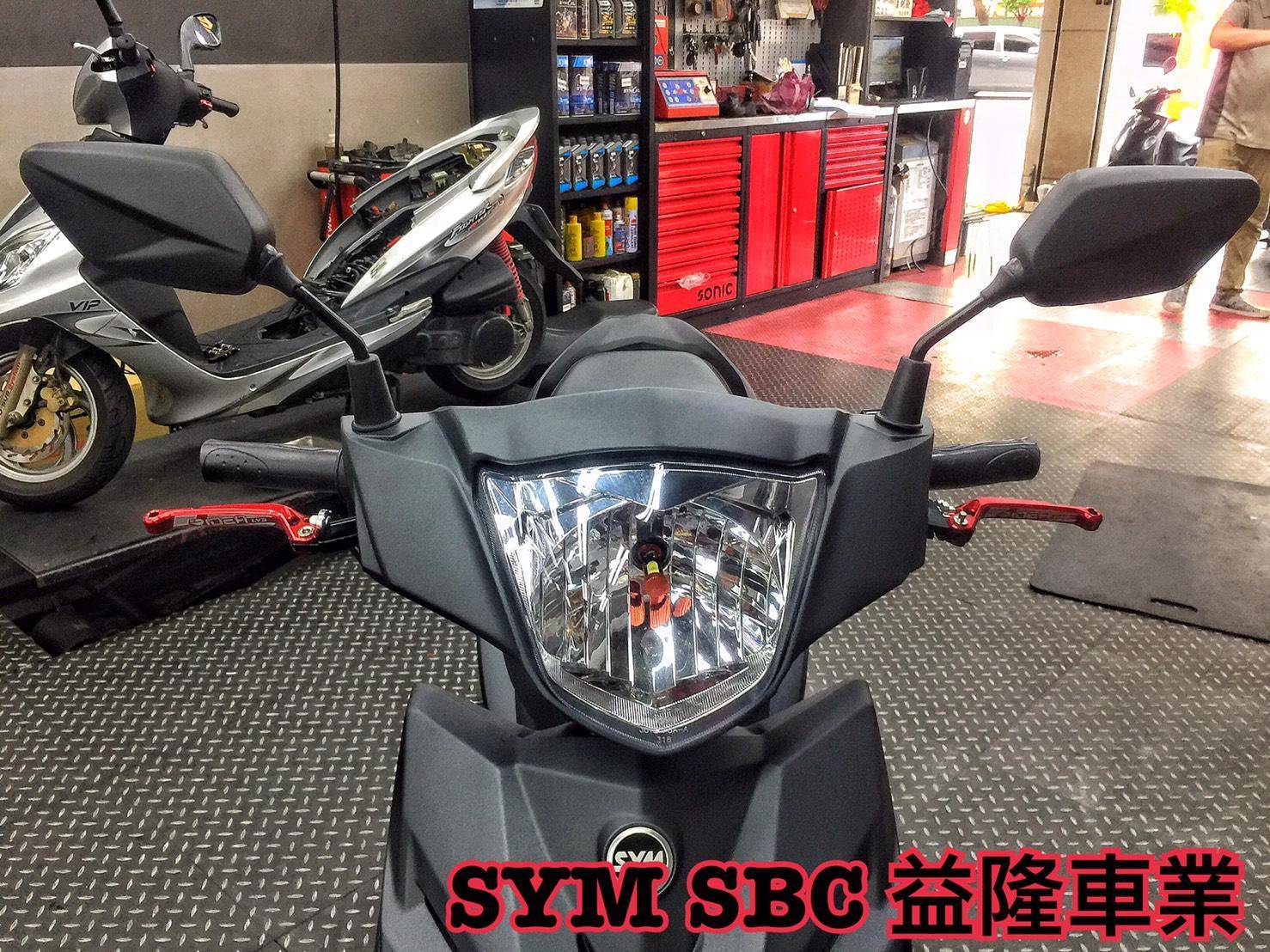 三陽 迪爵125  RIDEA 20段附手煞車拉桿組 ＊SYM 經銷商 益隆車業＊