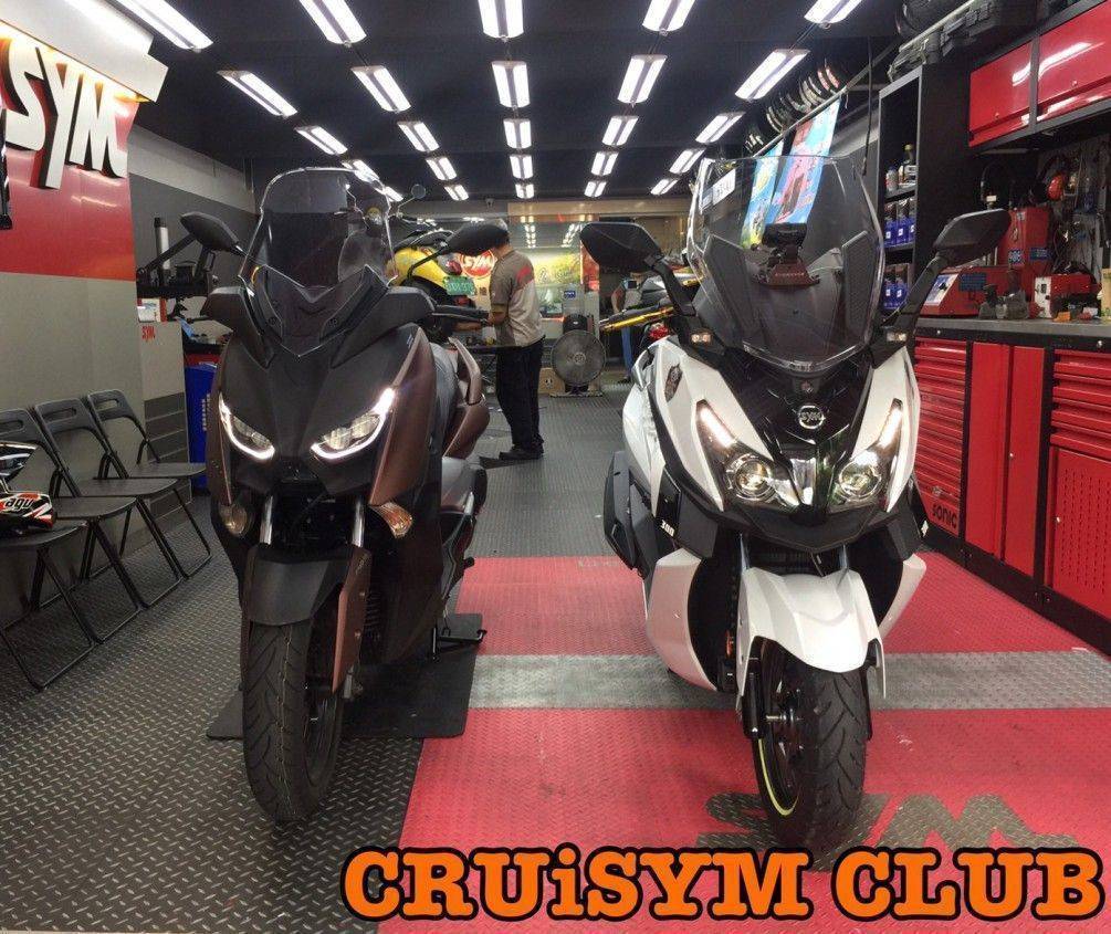 CRUISYM VS XMAX 超級比一比