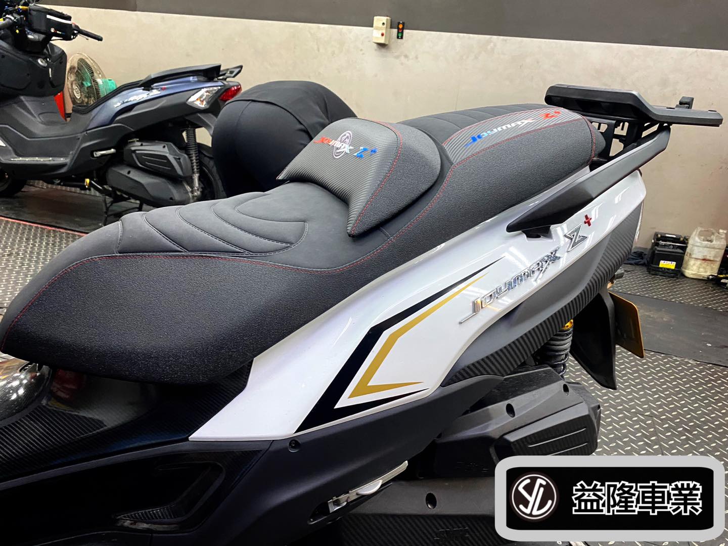 SYM JOYMAX Z Z+ 300 麂皮防滑坐墊 交換.買斷- *SYM SBC 益隆車業*