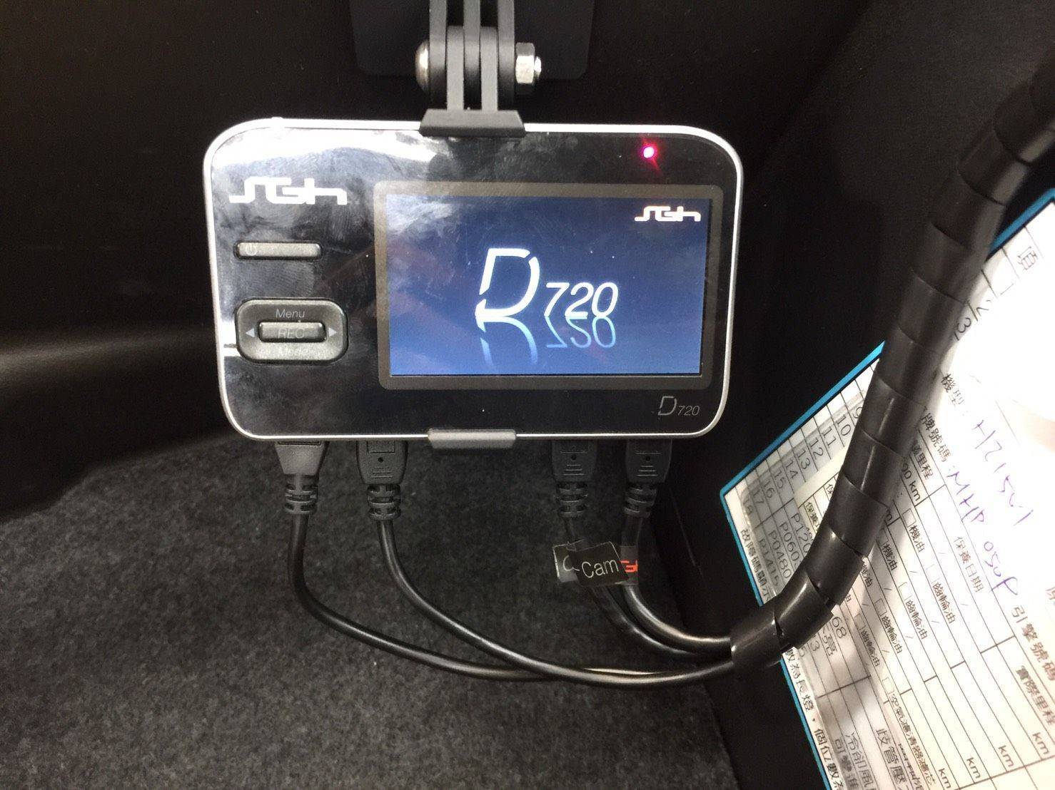 ＊『益隆車業』＊【SYM經銷商 】 FIGHTER 150 SGH D720