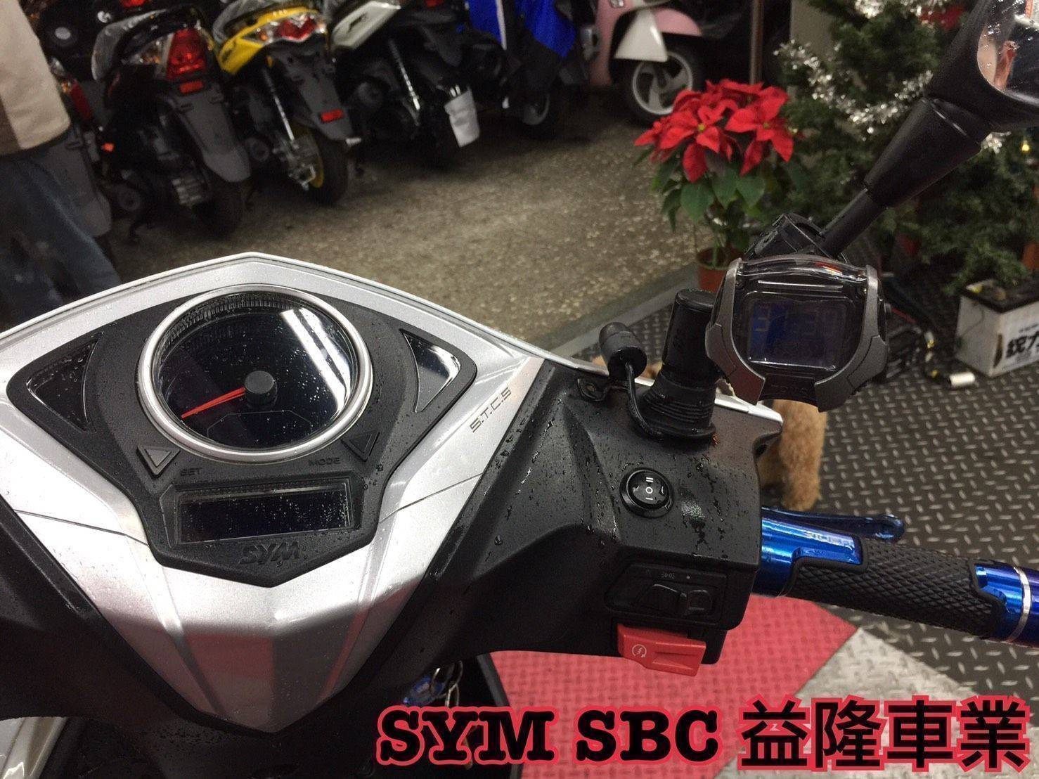  ＊『益隆車業』＊【SYM經銷商 】FIGHTER 6 胎壓偵測器 MT01  