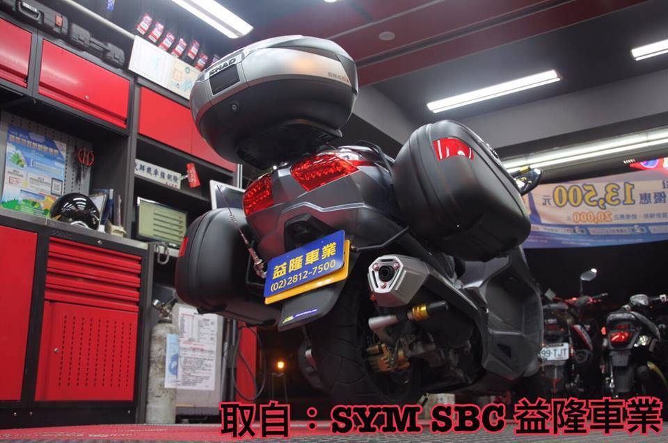 SYM MAXI400I.600I Givi E41nn雙側箱組＊『益隆車業』＊【SYM經銷商 】