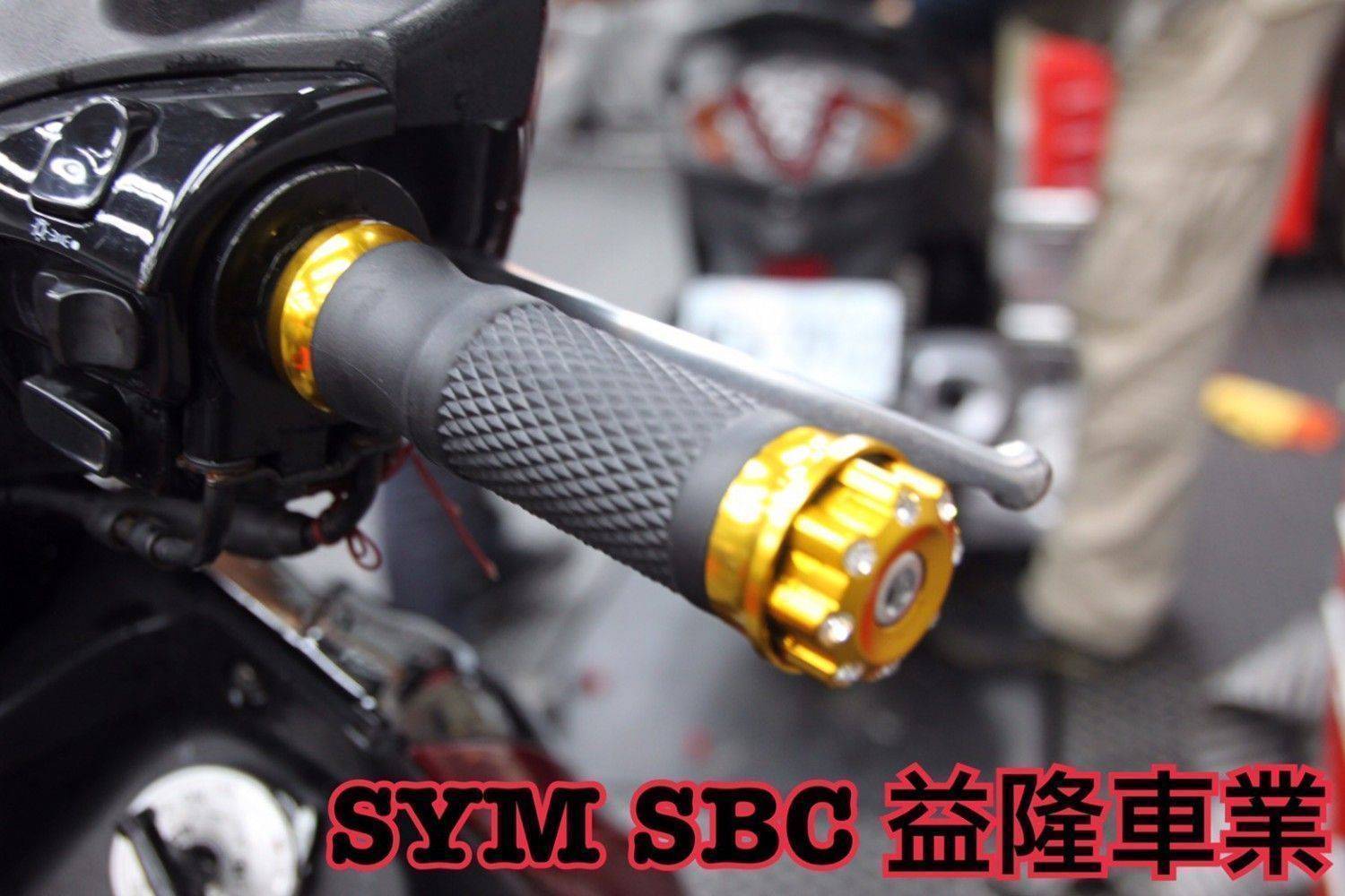 ＊『益隆車業』＊【SYM經銷商 】YAMAHA 勁戰4代  JAPAN SPEED 握把端子(水鑽) 