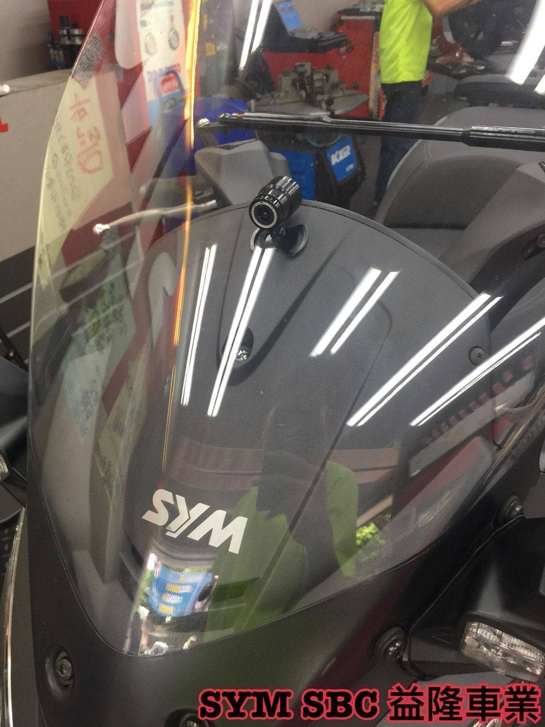 SYM GTS 300 前後行車紀錄器 飛樂 PV307＊ SYM SBC 益隆車業 ＊