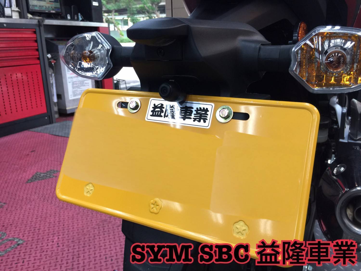三陽T1.T2.T3 路易視前1080P後720P前後雙鏡頭行車紀錄器組＊ SYM SBC 益隆車業 ＊