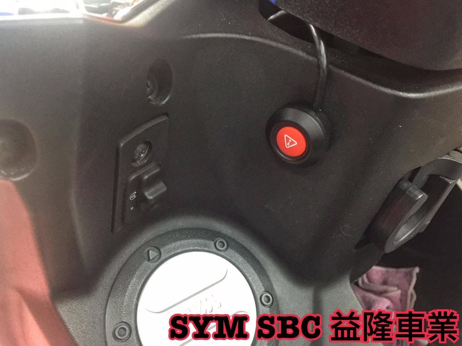 SYM FIGHTER 6 ABS 安裝 前後雙鏡頭行車紀錄器 拍立得 Polaroid MS273WG *SYM SBC 益隆車業* SYM FIGHTER 6 ABS 安裝 前後雙鏡頭行車紀錄器 拍立得 Polaroid MS273WG *SYM SBC 益隆車業*