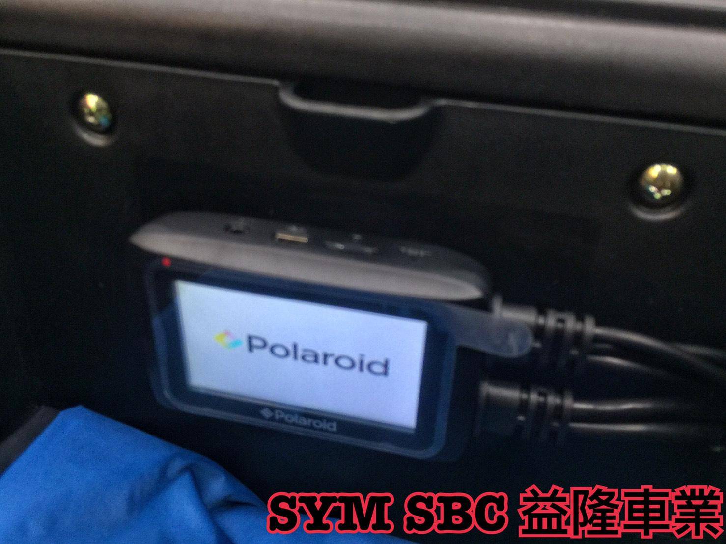 SYM FIGHTER 6 ABS 安裝 前後雙鏡頭行車紀錄器 拍立得 Polaroid MS273WG *SYM SBC 益隆車業* SYM FIGHTER 6 ABS 安裝 前後雙鏡頭行車紀錄器 拍立得 Polaroid MS273WG *SYM SBC 益隆車業*