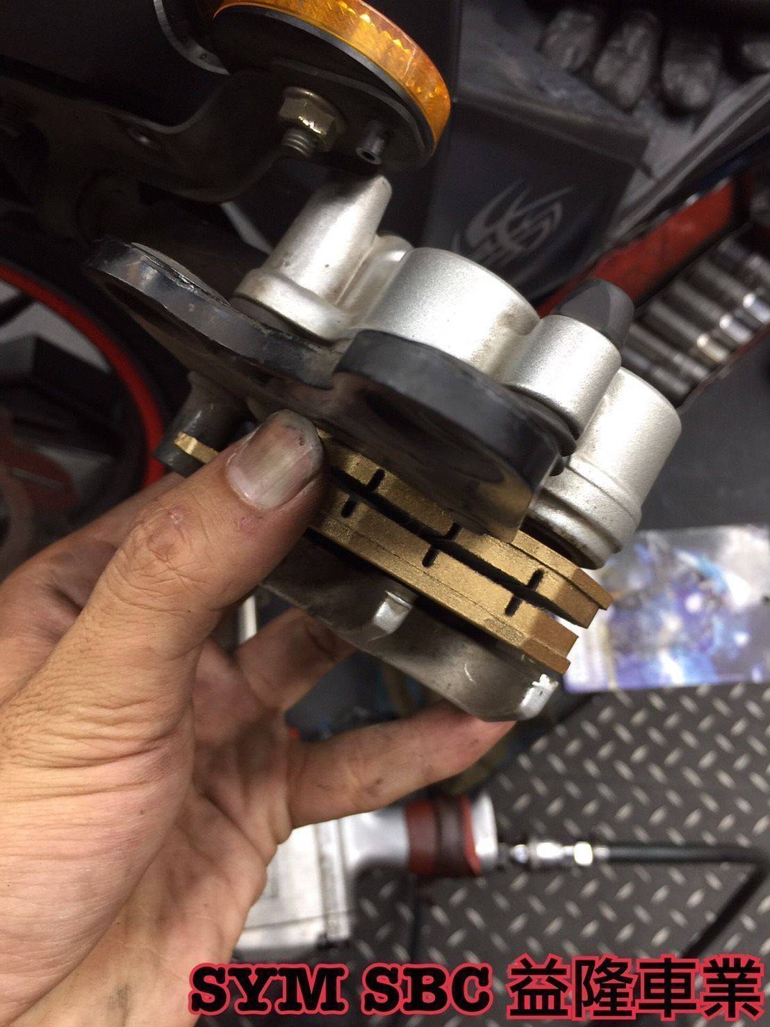 JETS ELIG陶瓷纖維前煞車皮＊ SYM SBC 益隆車業 ＊