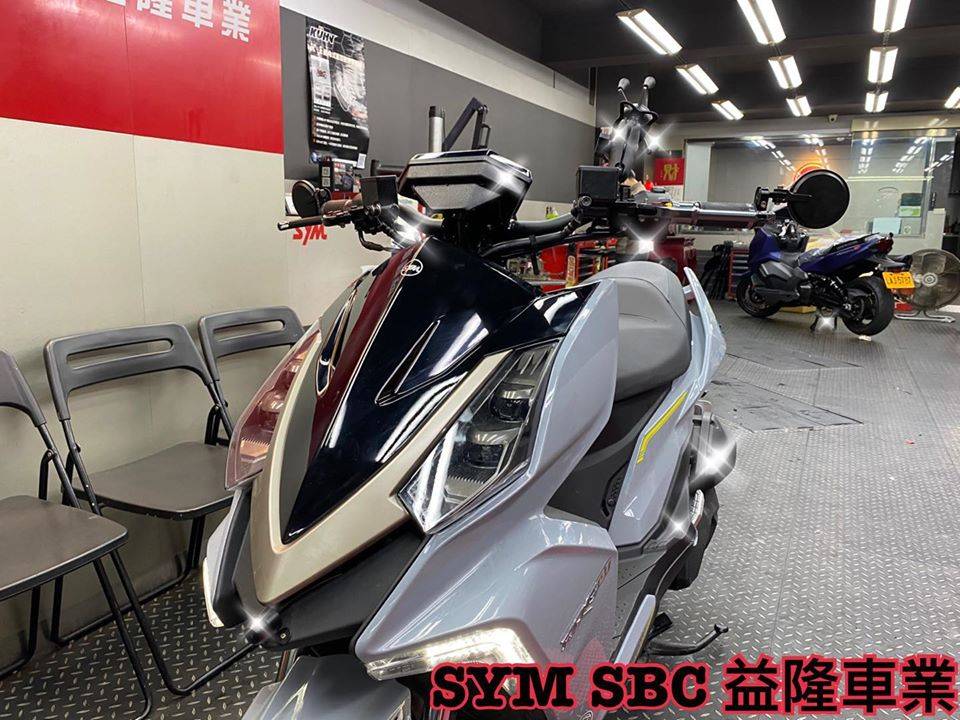 SYM DRG 158 DIMOTIV 19-20 車手座總成 ＊SYM SBC 益隆車業＊