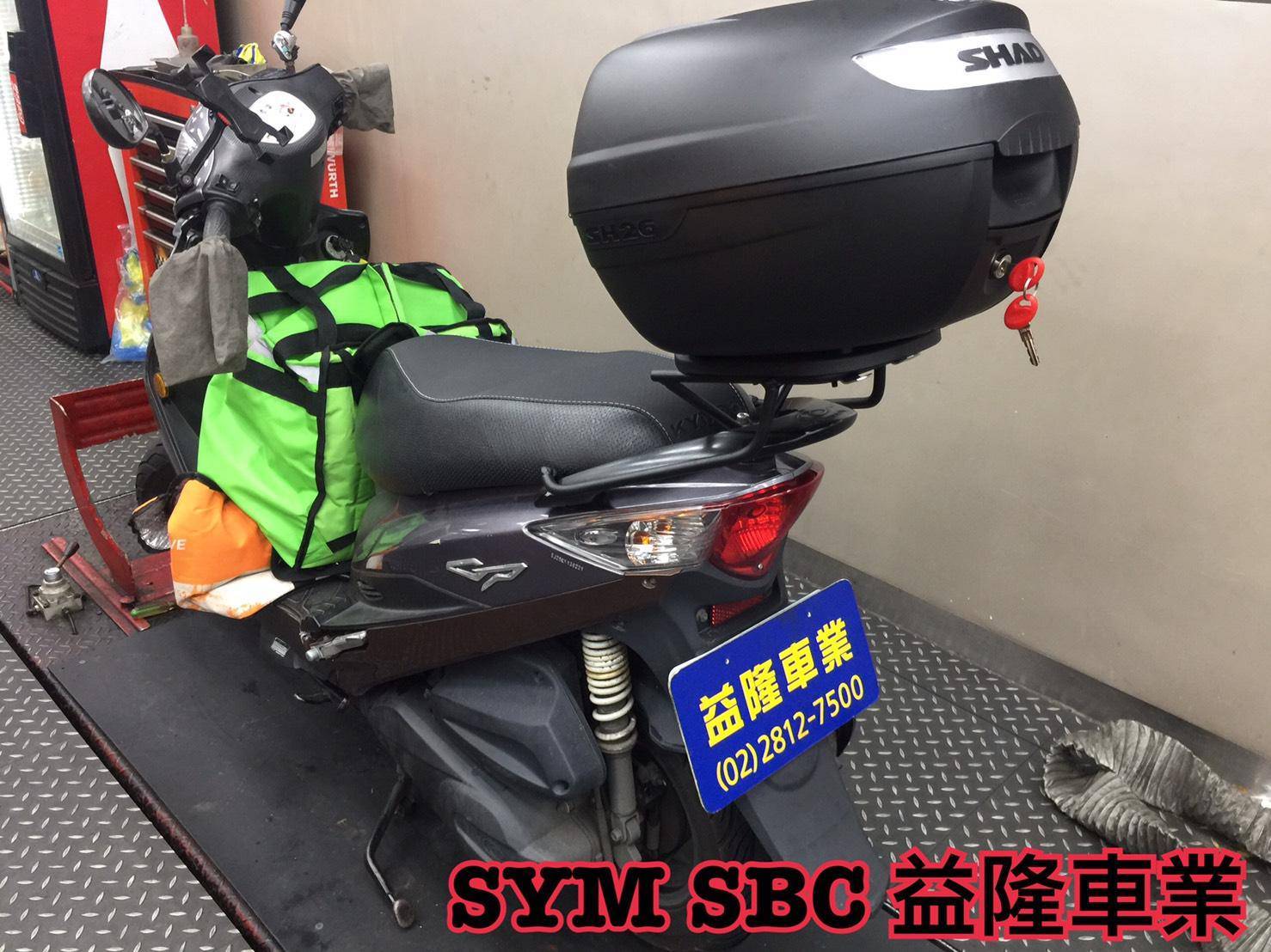 KYMCO  GP125 SHAD26+後架 ＊SYM 經銷商 益隆車業＊