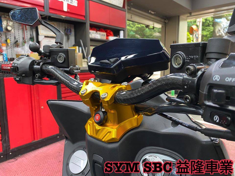 SYM DRG 158   GOWORK 專用把手座.裸把＊SYM SBC 益隆車業＊