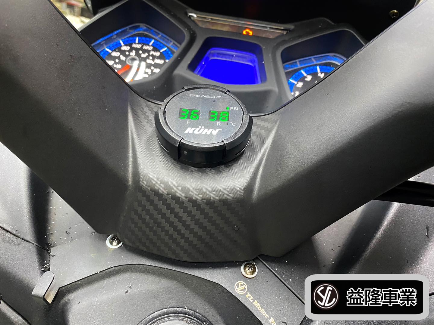 三陽JOYMAX Z + 300 Kühn K-1 藍芽胎內式胎壓顯示器 ＊SYM 經銷商 益隆車業＊