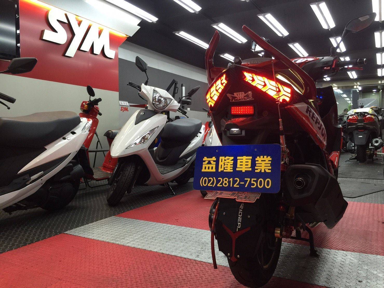 JETS 戰神尾燈組＊ SYM SBC 益隆車業 ＊