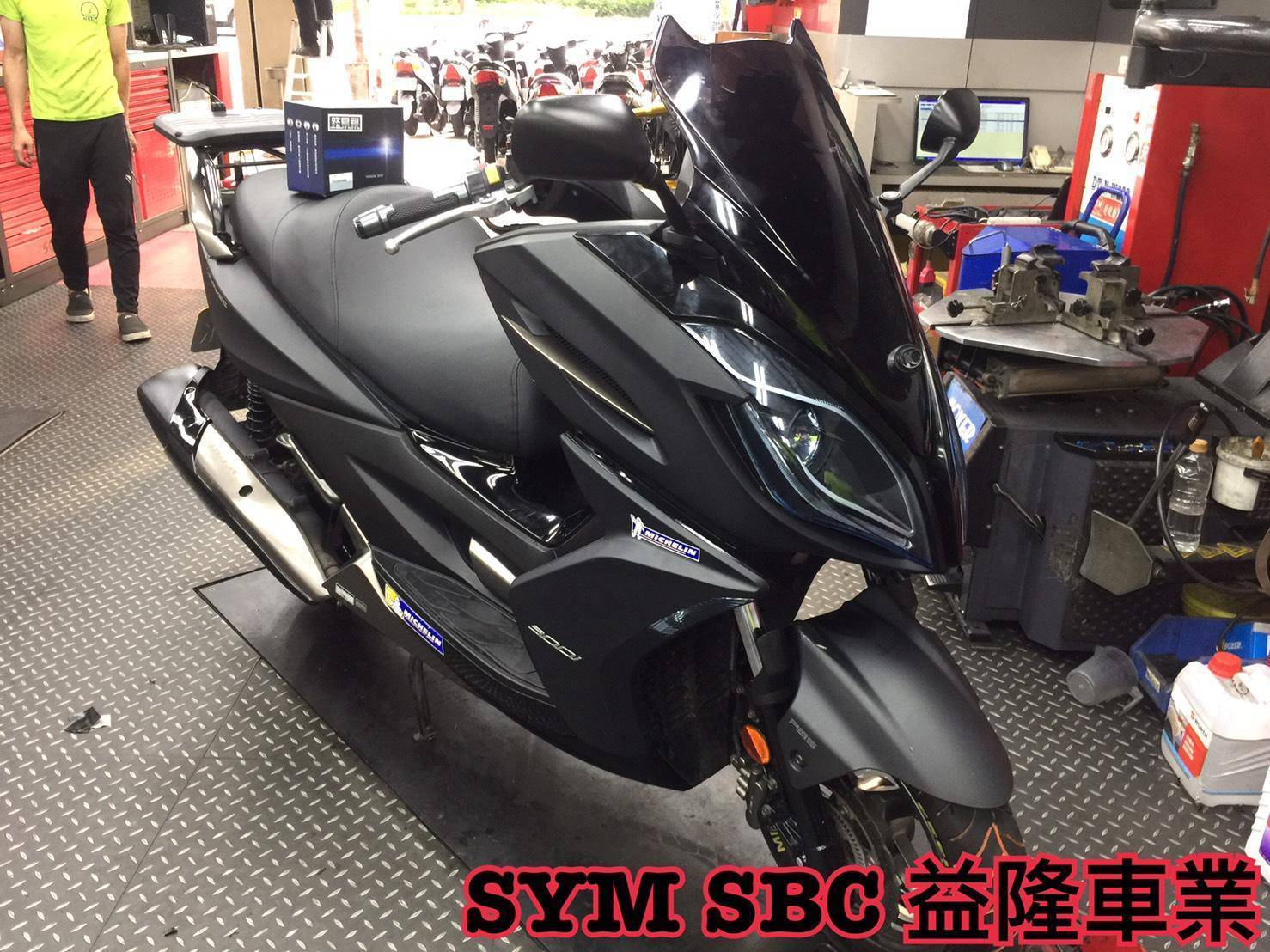 KYMCO KXCT 300 路易視前1080P後720P前後雙鏡頭行車紀錄器組＊『益隆車業』＊【SYM經銷商 】