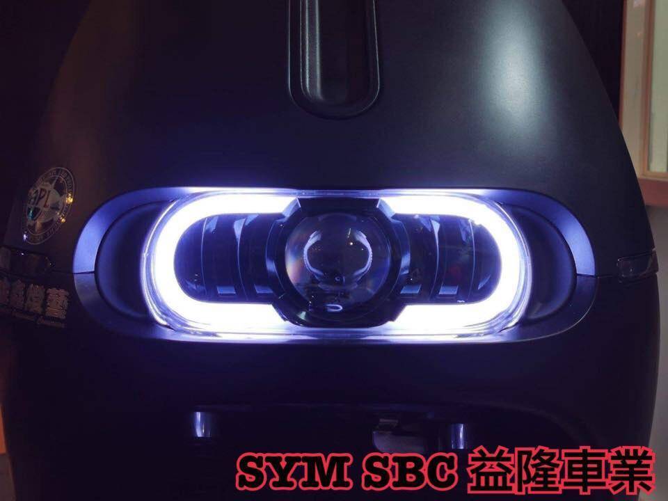 GOGORO 2 APL魚眼大燈總成組 ＊SYM 經銷商 益隆車業＊