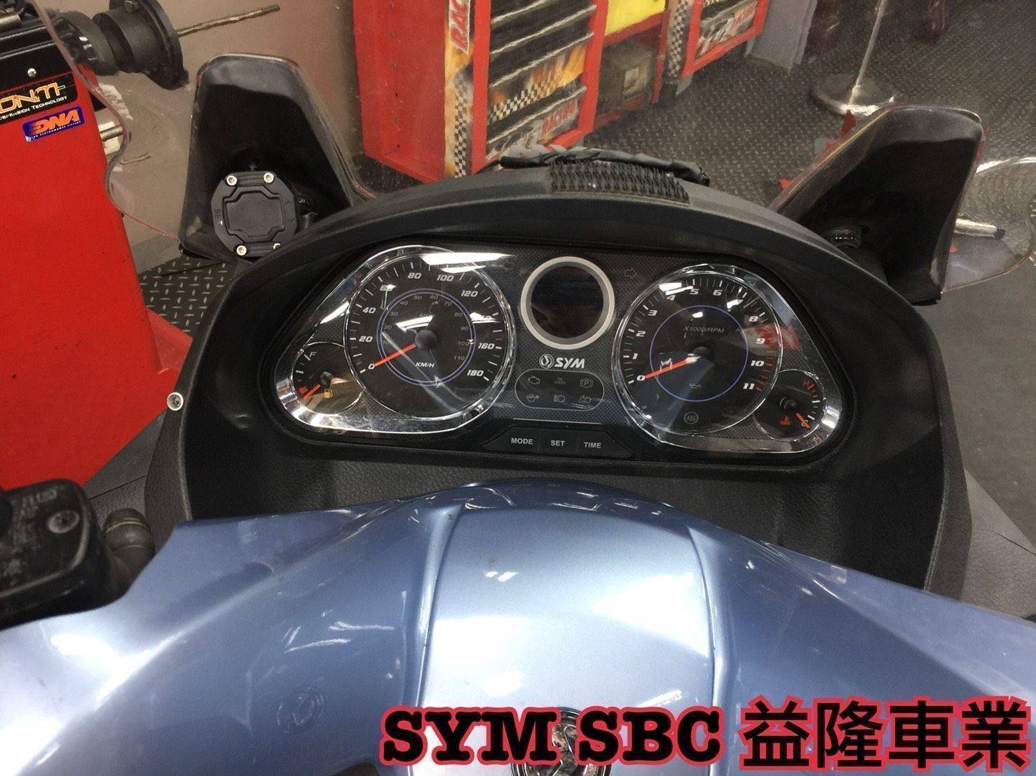 SYM MAXSYM 車系 獵豹 胎內式胎壓偵測器＊『益隆車業』＊【SYM經銷商 】