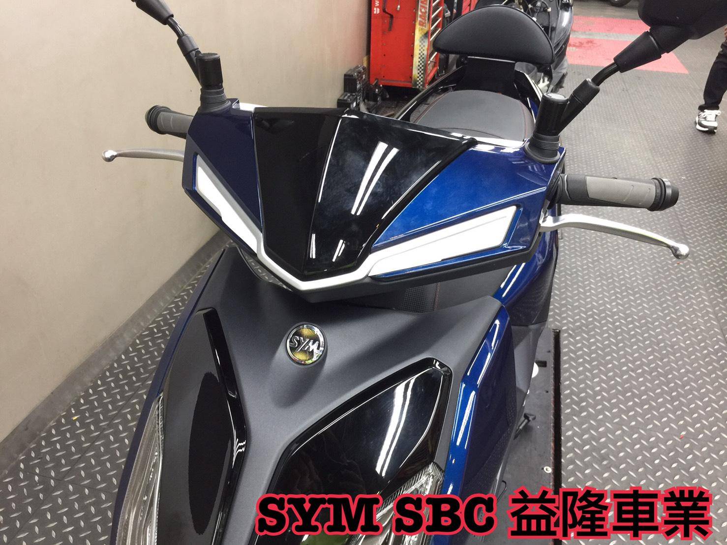 SYM FNX 火鳳凰 125 鳳凰之眼(方向燈款)＊ SYM SBC 益隆車業 ＊