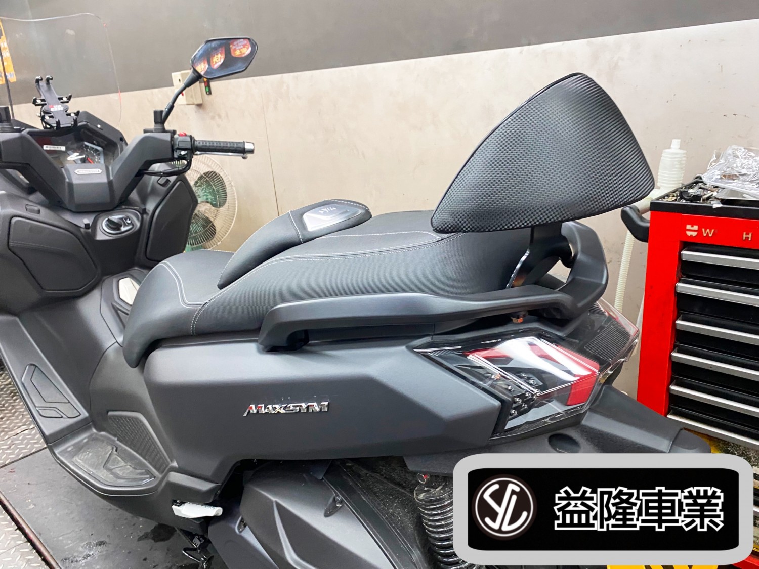 NEW MAXSYM 400 專用後靠背*SYM SBC 益隆車業*