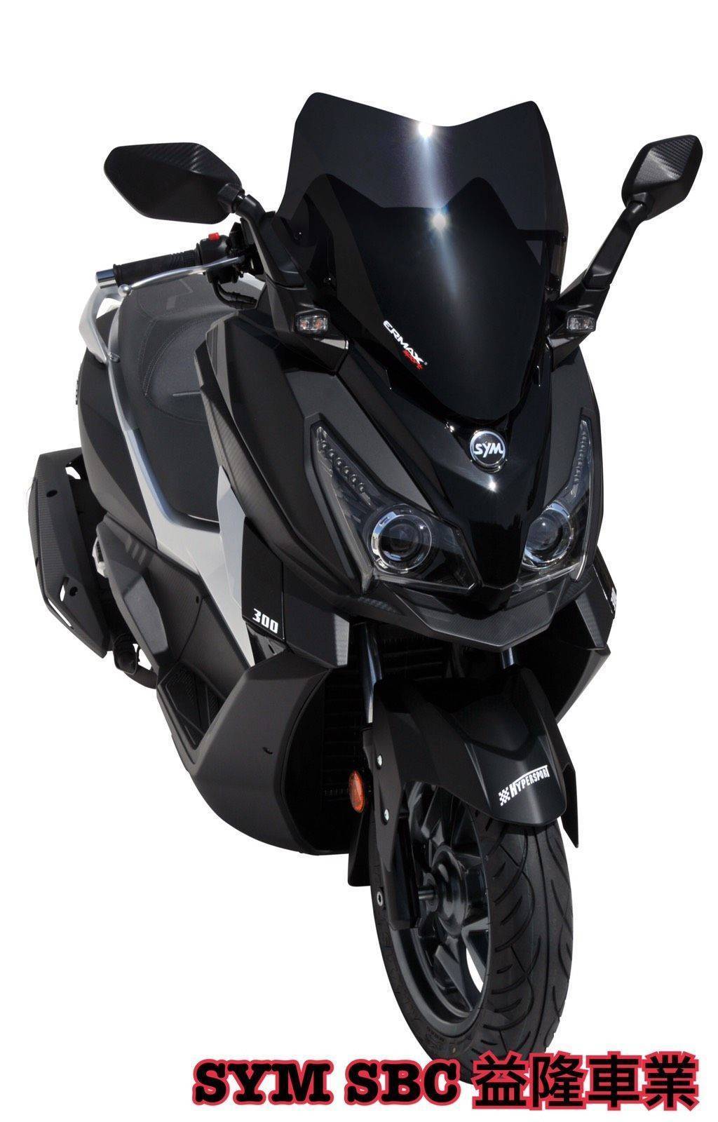 競速款運動短風鏡＊『益隆車業』＊【SYM經銷商 】
