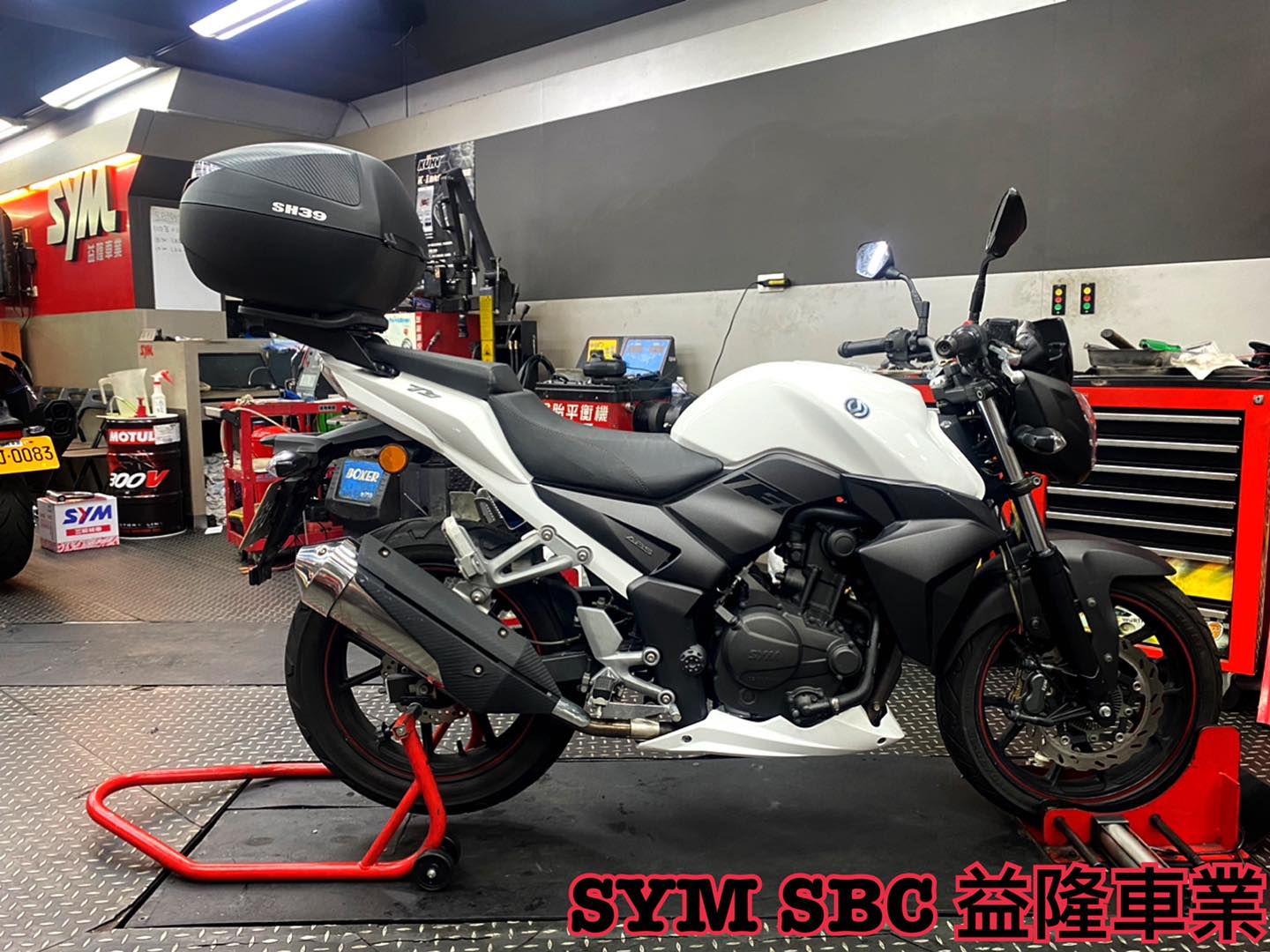 三陽T1.T2.T3 後架 (5鎖點)＊ SYM SBC 益隆車業 ＊