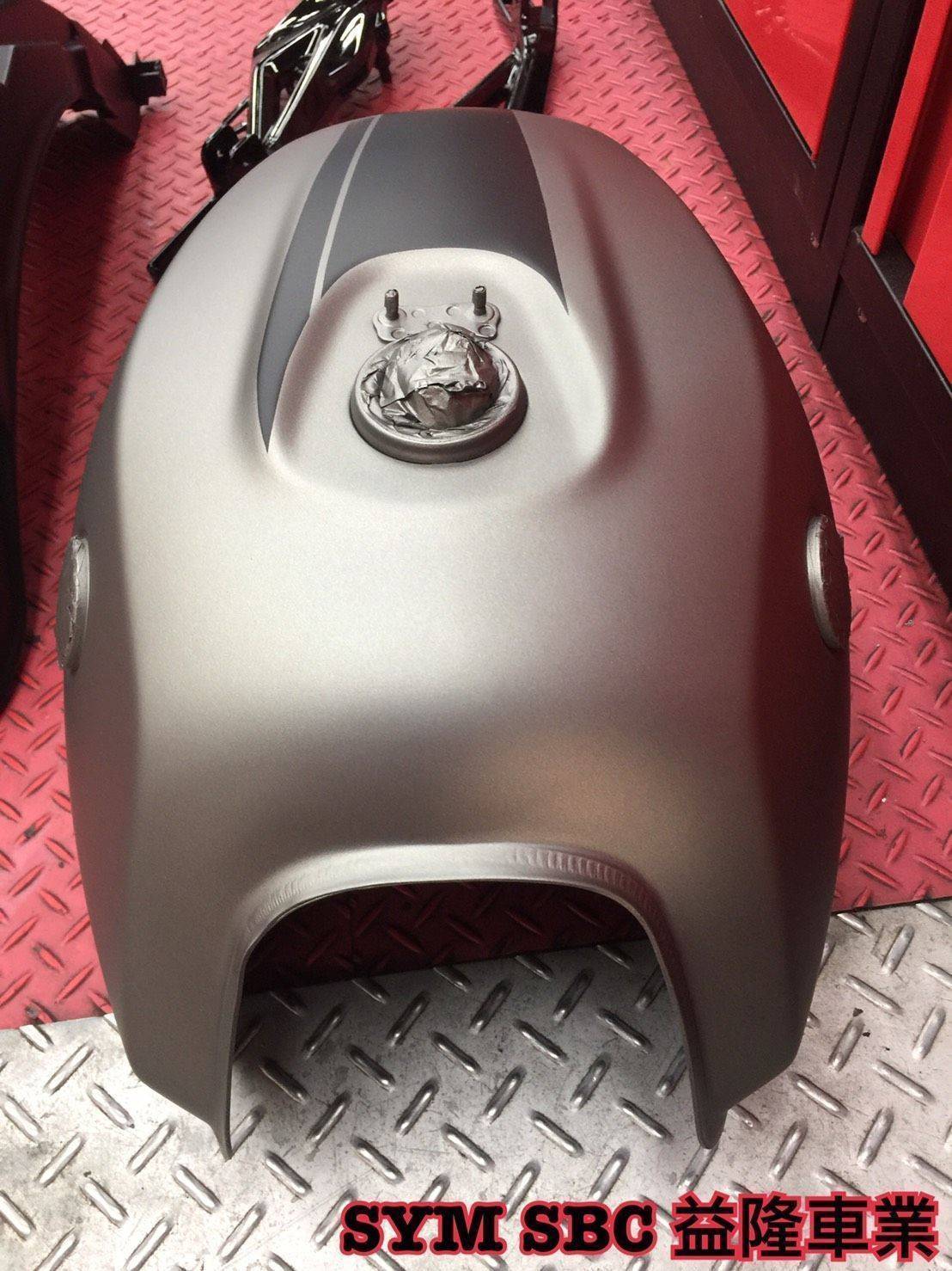 SB300 烤漆組 * SYM SBC 益隆車業 * SB300 烤漆組 * SYM SBC 益隆車業 *