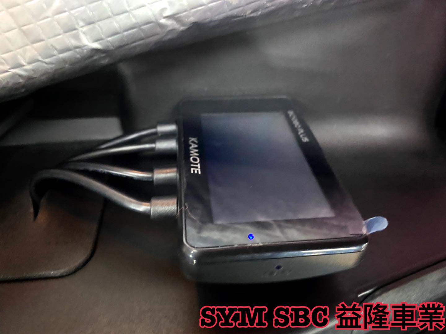 三陽 MAXSYM 400 巡弋勁旅 安裝 前後雙鏡頭行車紀錄器 卡摩特 BC1080 PLUS *SYM SBC 益隆車業*