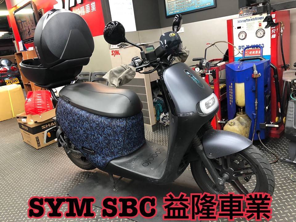 GOGORO SHAD39後箱 ＊SYM 經銷商 益隆車業＊