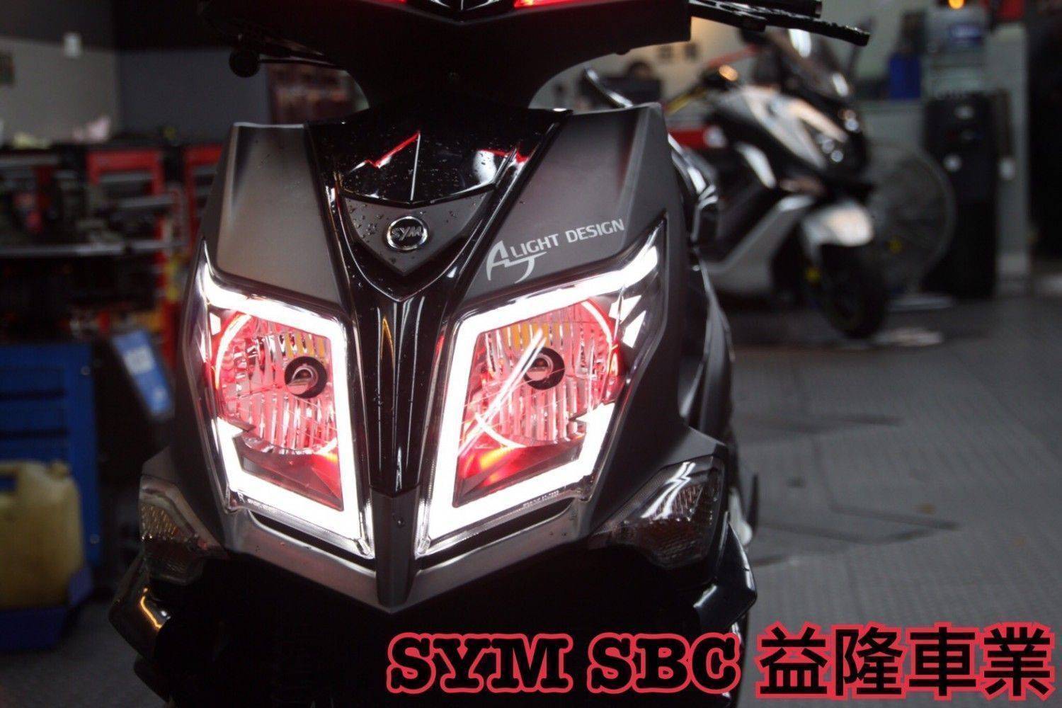 JETS 安裝 荷魯斯之眼(白)   ＊ SYM SBC 益隆車業 ＊