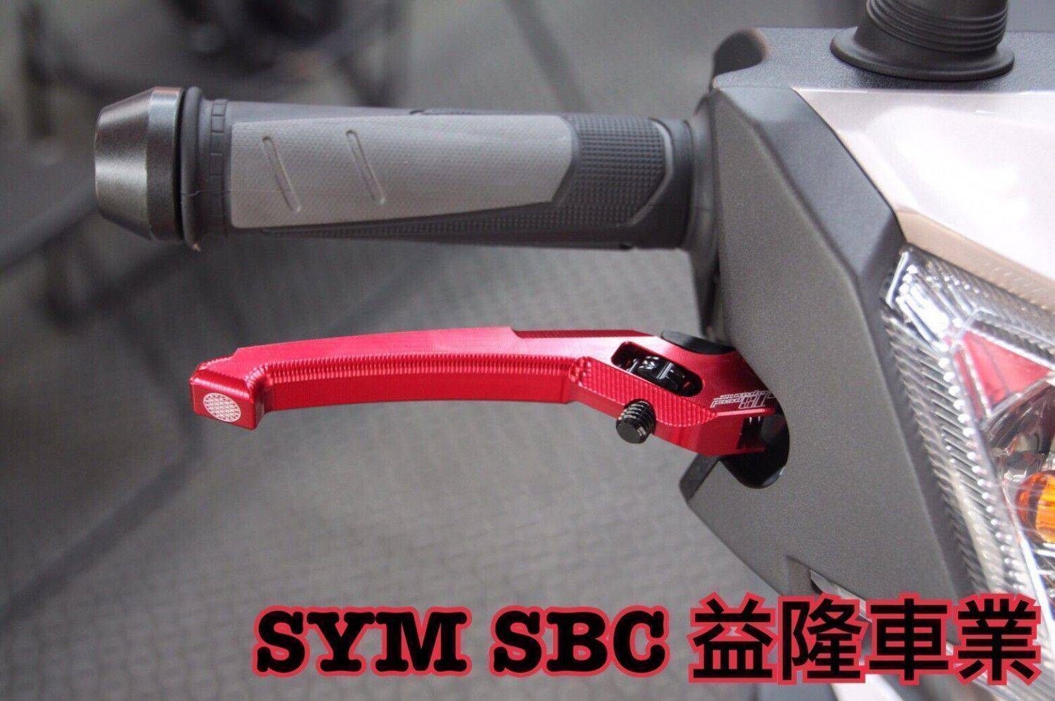  ＊『益隆車業』＊【SYM經銷商 】 FIGHTER 6  JAPAN SPEED 生命之花 