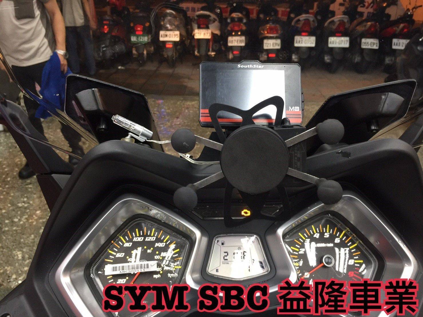 三陽 CRUISYM 300 南極星 M8測速器*『益隆車業』*【SYM經銷商 】 三陽 CRUISYM 300 南極星 M8測速器*『益隆車業』*【SYM經銷商 】