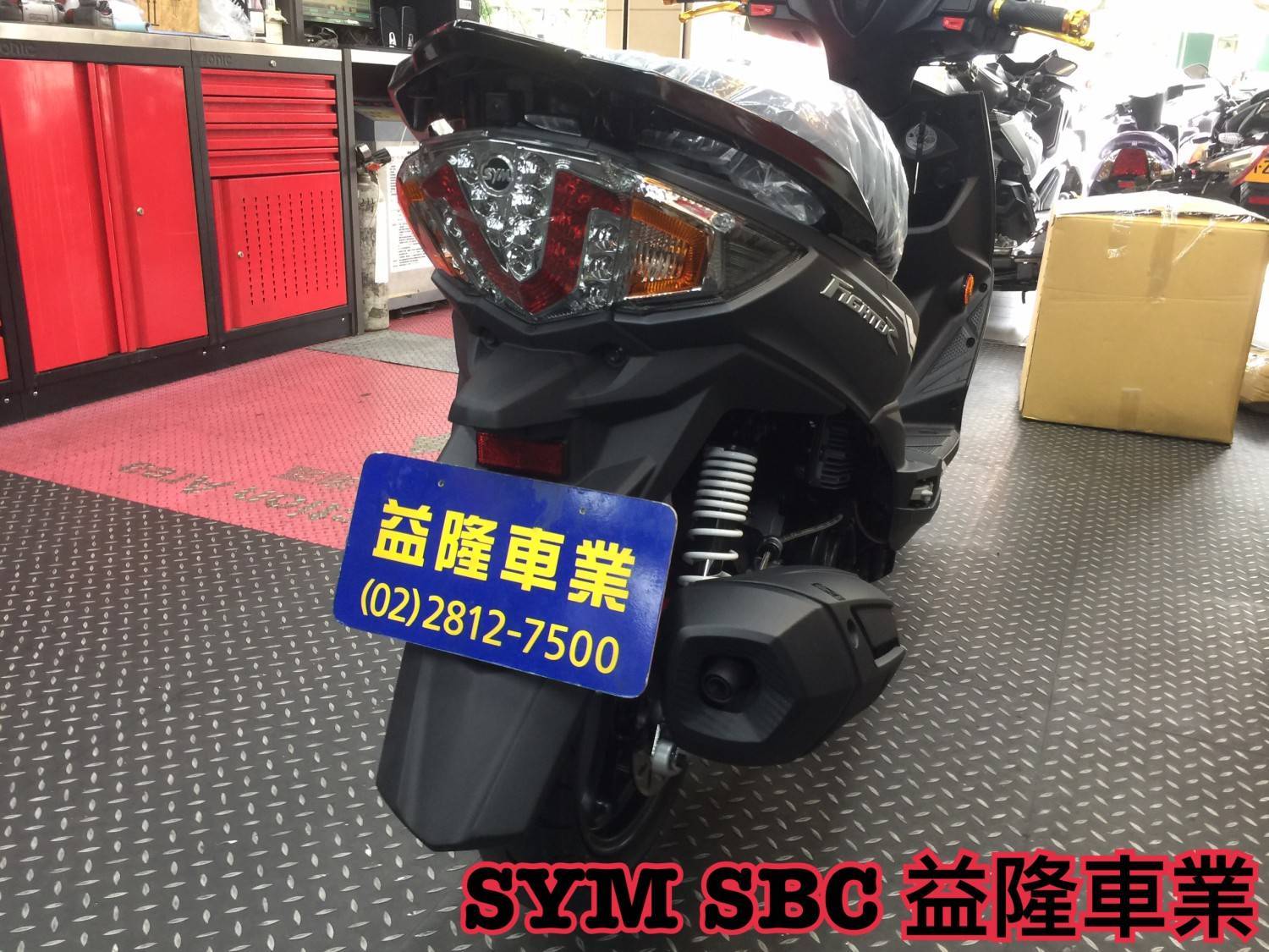 SYM FIGHTER 6 Z8發現者前後行車紀錄器(工資另計)*SYM 經銷商 益隆車業* SYM FIGHTER 6 Z8發現者前後行車紀錄器(工資另計)*SYM 經銷商 益隆車業*