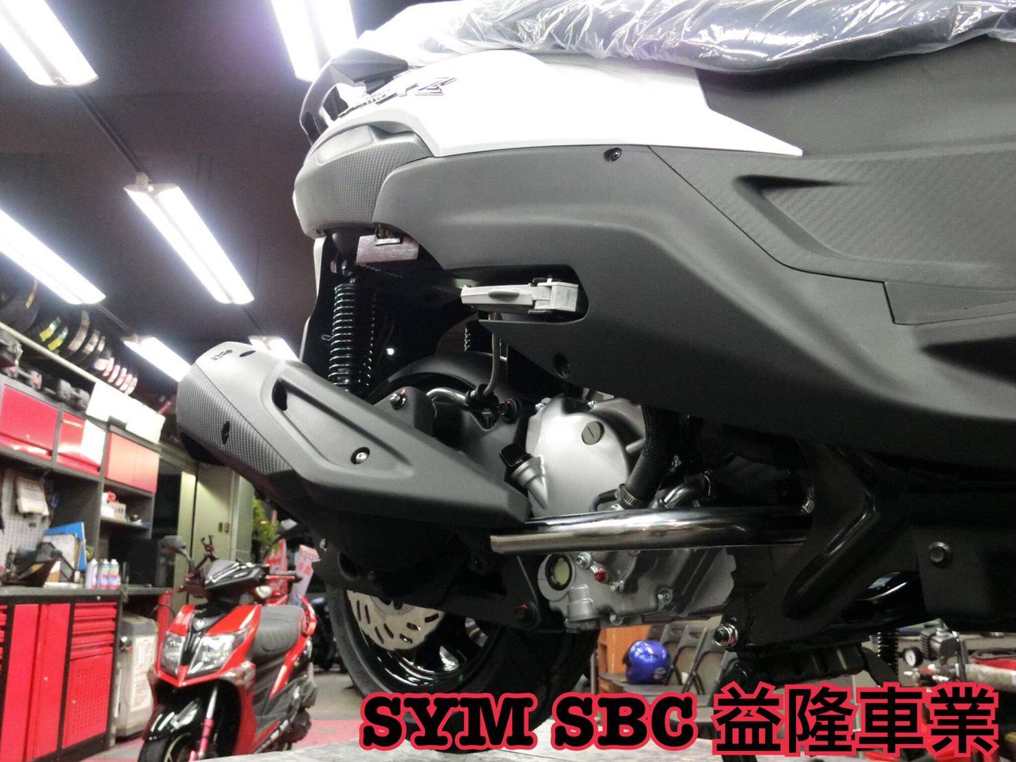 三陽JOYMAX Z 白鐵排氣管前段*SYM SBC 益隆車業*三陽重機認證店.A級總經銷