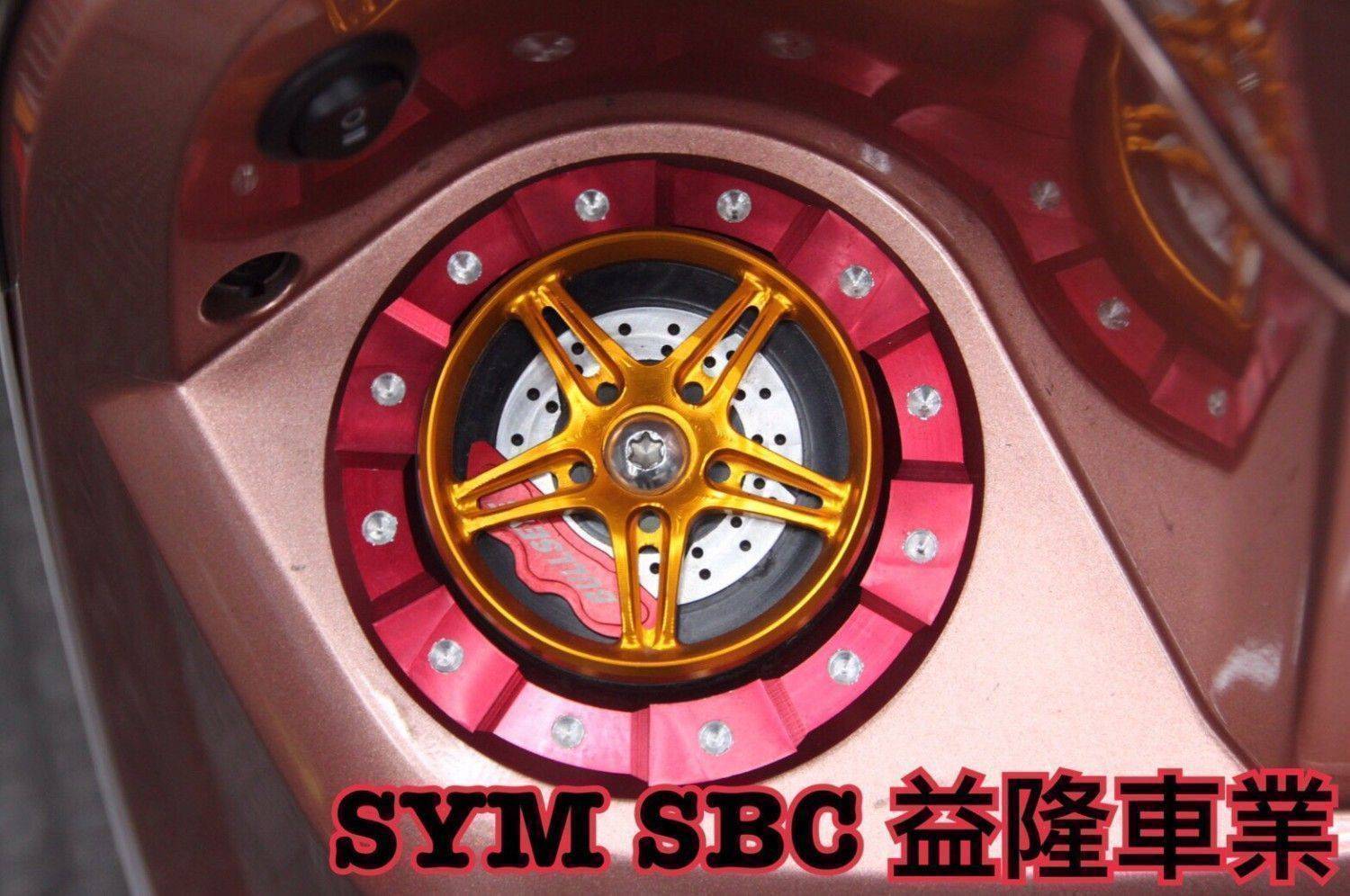 *『益隆車業』*【SYM經銷商 】 Mio 115 CNC 汽油蓋飾片 *『益隆車業』*【SYM經銷商 】 Mio 115 CNC 汽油蓋飾片