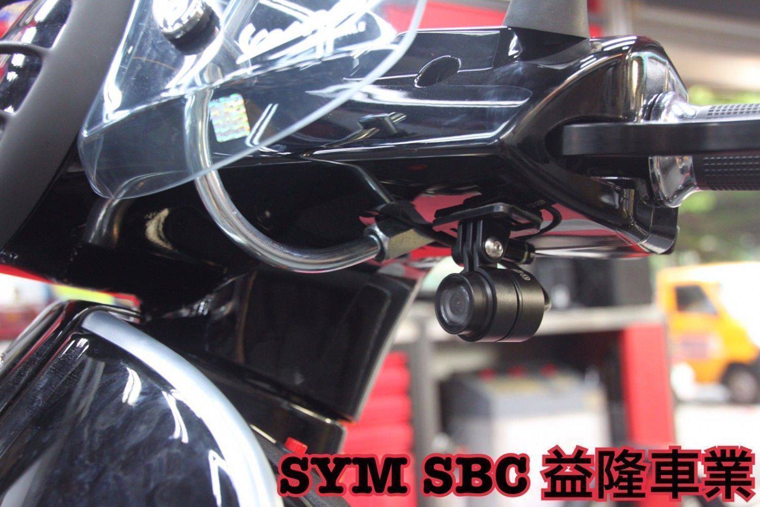偉士牌 GTS300 SUPER 益隆款 行車紀錄器  ＊SYM SBC 益隆車業＊ 