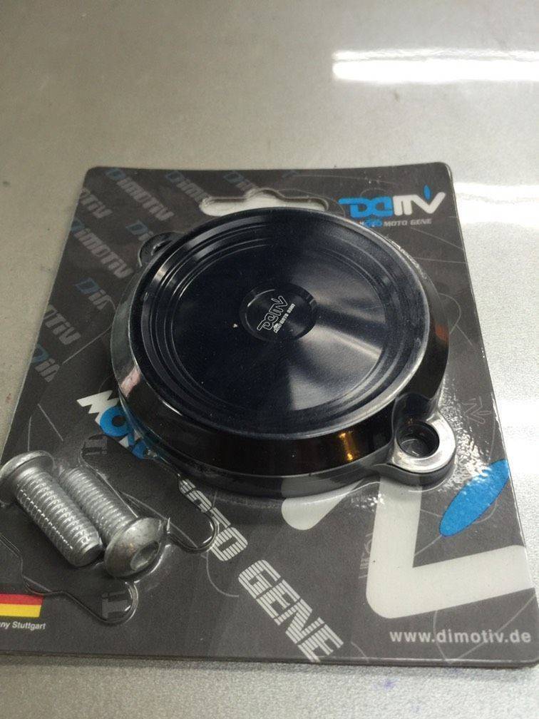 SB300 DMV 機油芯磁鐵外蓋＊ SYM SBC 益隆車業 ＊