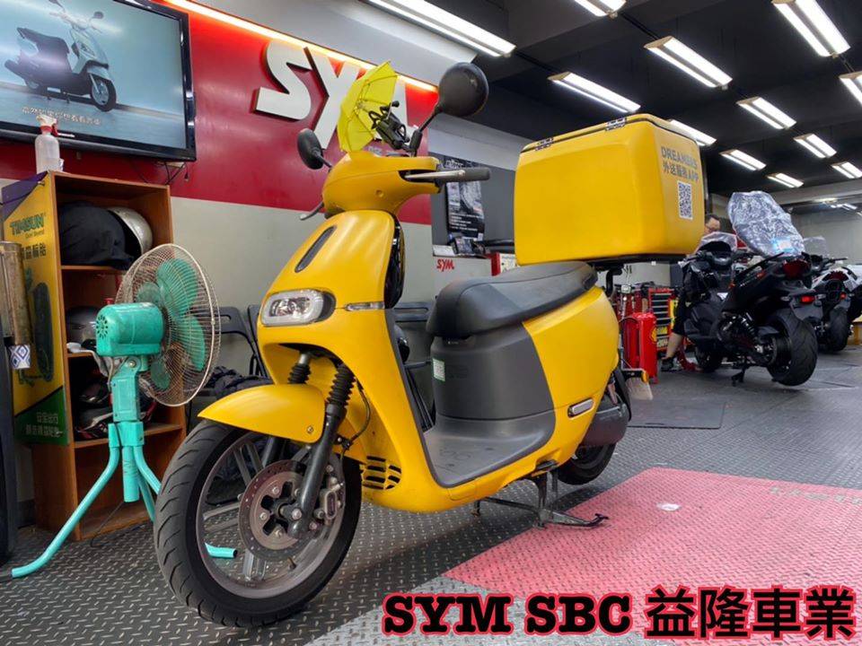 GOGORO2 安裝 170特調加寬型 長*寬*高(50*60*54)CM-Dreamers Coffee 外送箱、披薩箱、快遞箱、咖啡保溫箱、保冷車箱、送貨箱＊SYM SBC 益隆車業＊