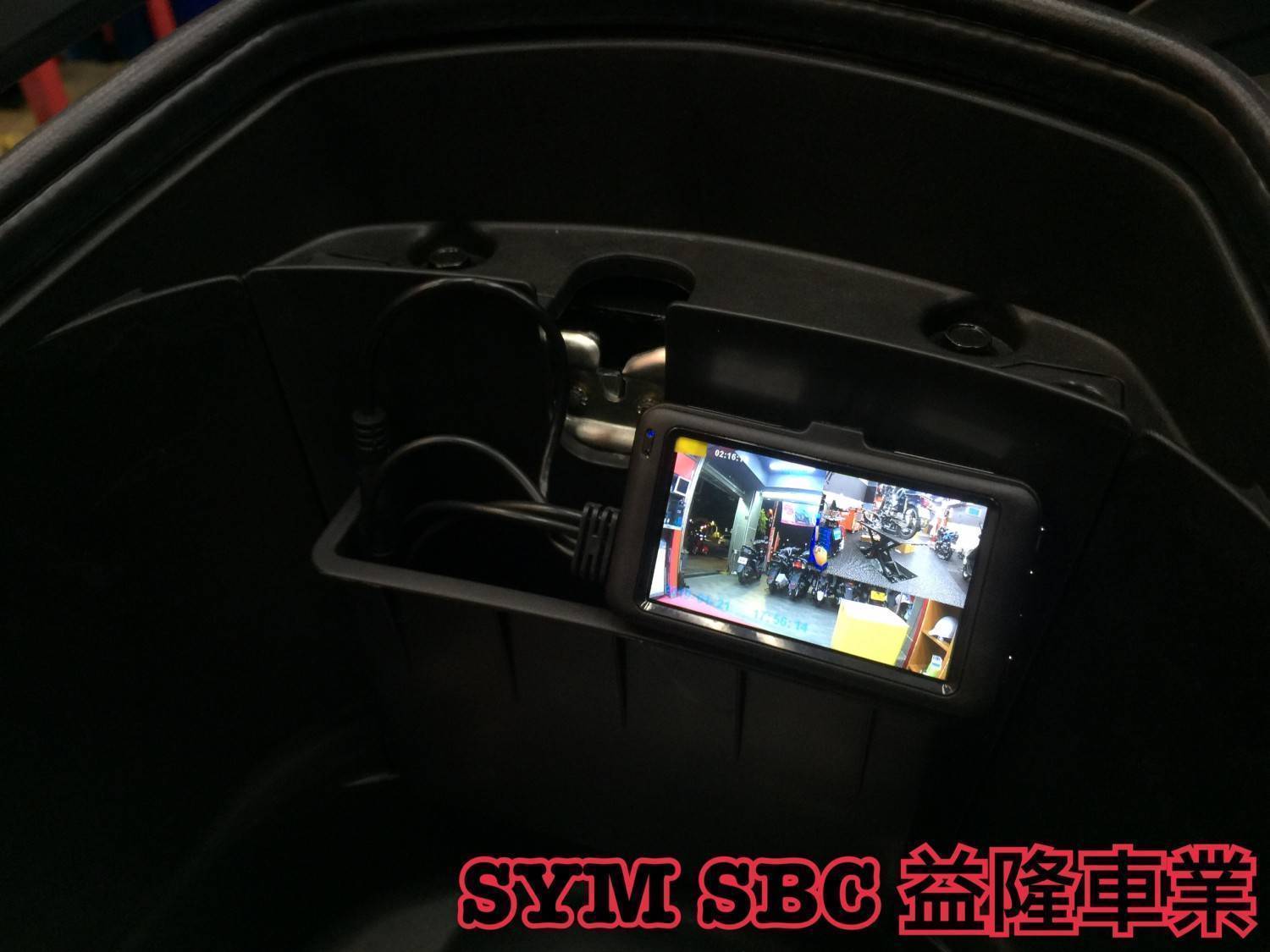 路易視前1080P後720P前後雙鏡頭行車紀錄器組＊『益隆車業』＊【SYM經銷商 】