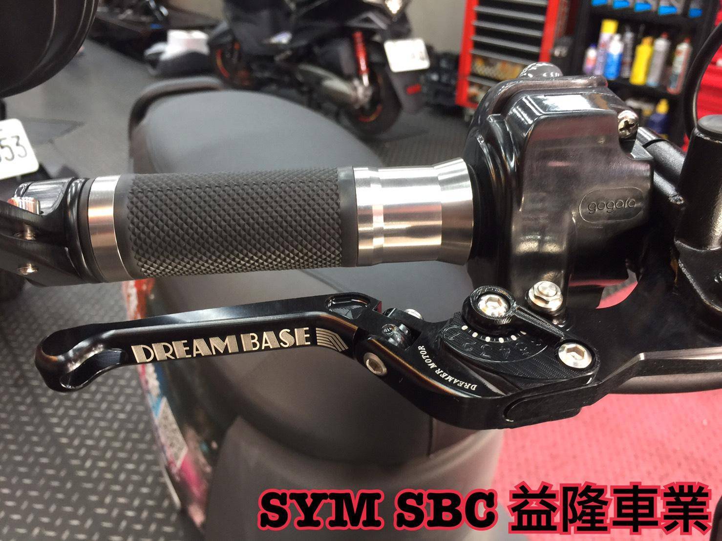 GOGORO 2 六段附手煞車拉桿組  ＊SYM 經銷商 益隆車業＊