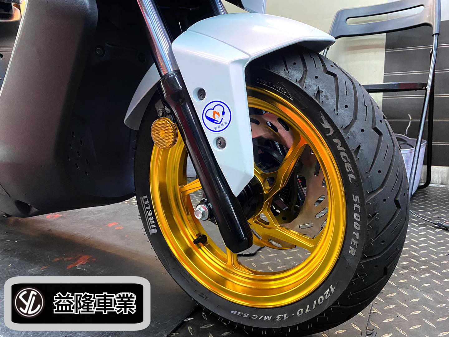 SYM MMBCU 黑曼巴 158 安裝 MOS 鍛造輪框(13吋) *SYM SBC 益隆車業*