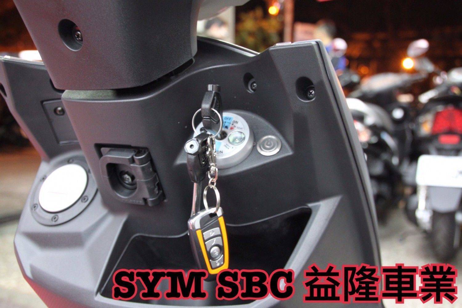 ＊『益隆車業』＊【SYM經銷商 】 FIGHTER 6 I KEY免鑰匙機車防盜系統