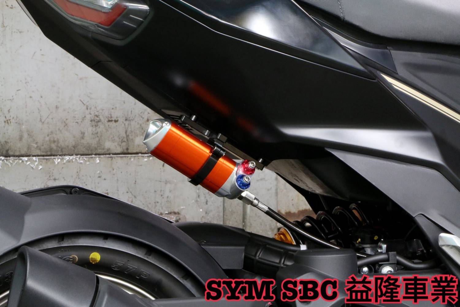 SYM DRG 158 安裝 GJMS GP5-S Hi/Lo*SYM SBC 益隆車業*