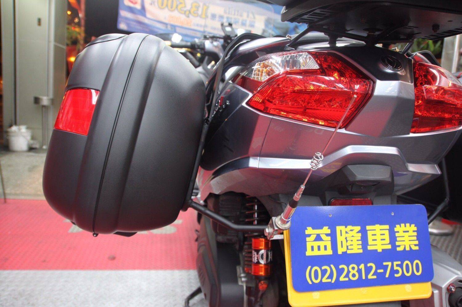 SYM MAXI400I.600I Givi E41nn雙側箱組*『益隆車業』*【SYM經銷商 】 SYM MAXI400I.600I Givi E41nn雙側箱組*『益隆車業』*【SYM經銷商 】