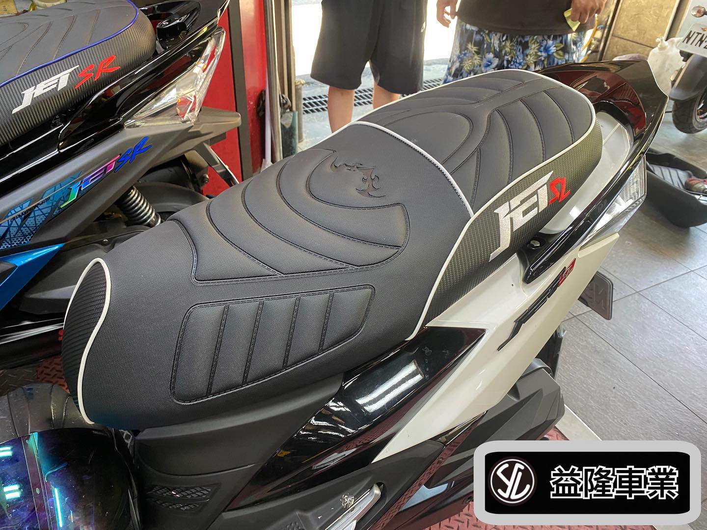 JET SR.SL 字樣 專屬坐墊 ＊ SYM SBC 益隆車業 ＊