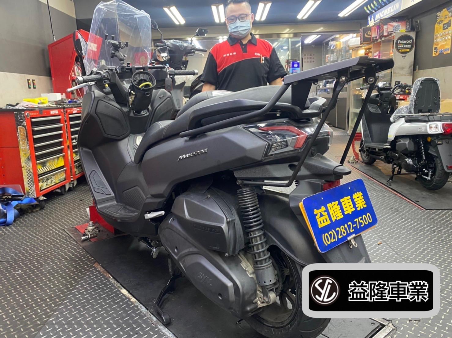 NEW MAXSYM 400 安裝後架強化支架-*SYM SBC 益隆車業*