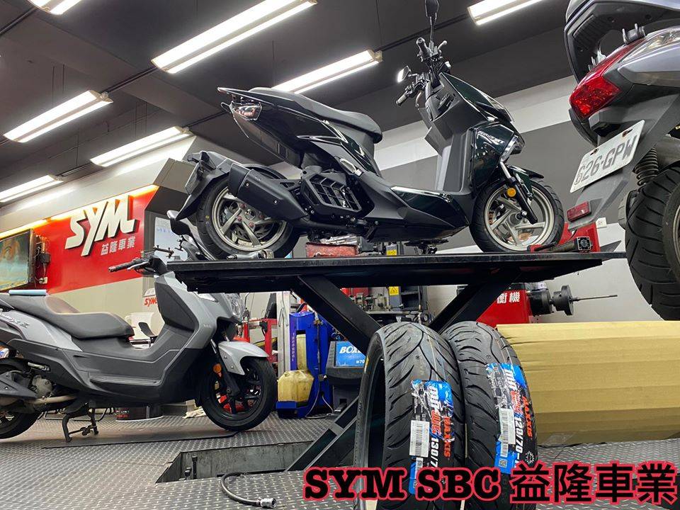 SYM DRG 158 安裝 前後輪MAXXIS 水行俠12070-13.13070-13 *SYM SBC 益隆車業*