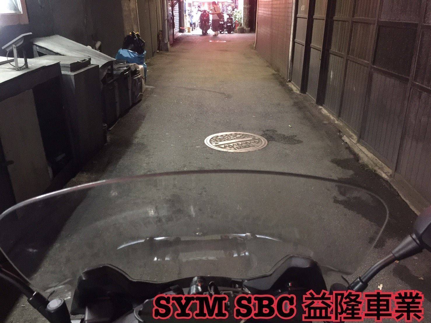 MAXI 400.600 LED大燈*『益隆車業』*【SYM經銷商 】 MAXI 400.600 LED大燈*『益隆車業』*【SYM經銷商 】