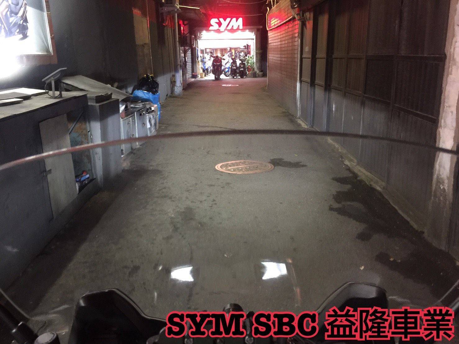 MAXI 400.600 LED大燈*『益隆車業』*【SYM經銷商 】 MAXI 400.600 LED大燈*『益隆車業』*【SYM經銷商 】