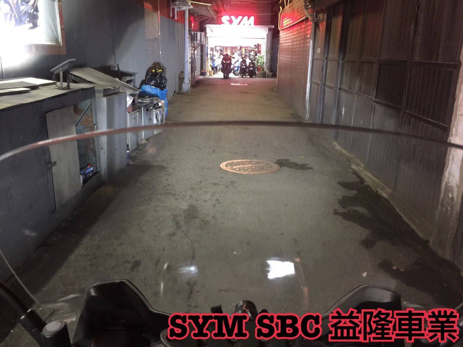 MAXI 400.600 LED大燈*『益隆車業』*【SYM經銷商 】 MAXI 400.600 LED大燈*『益隆車業』*【SYM經銷商 】