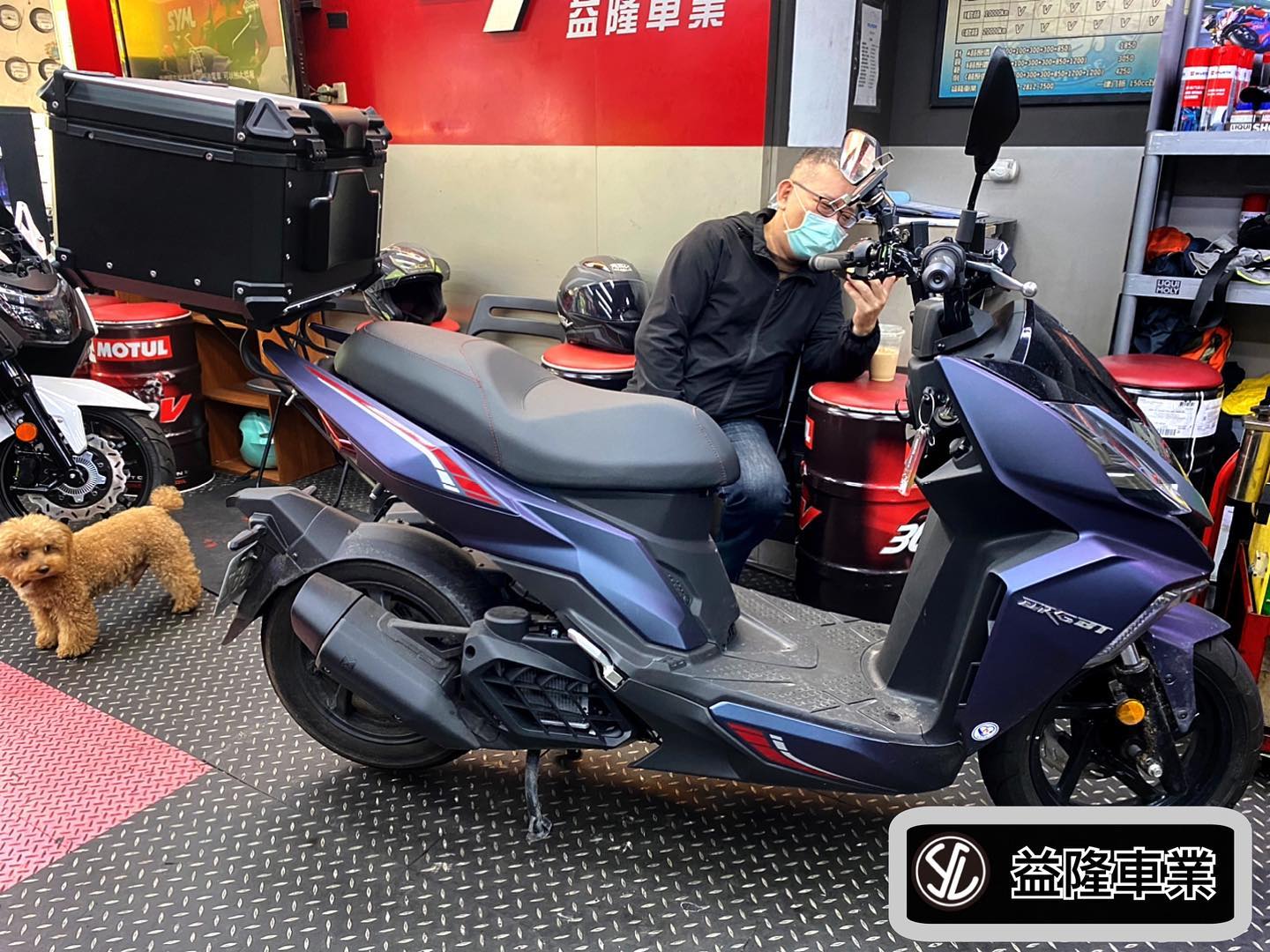 SYM DRG 158 安裝 後箱架+55L鋁箱.後漢堡箱.旅行箱+後腰靠*SYM SBC 益隆車業*
